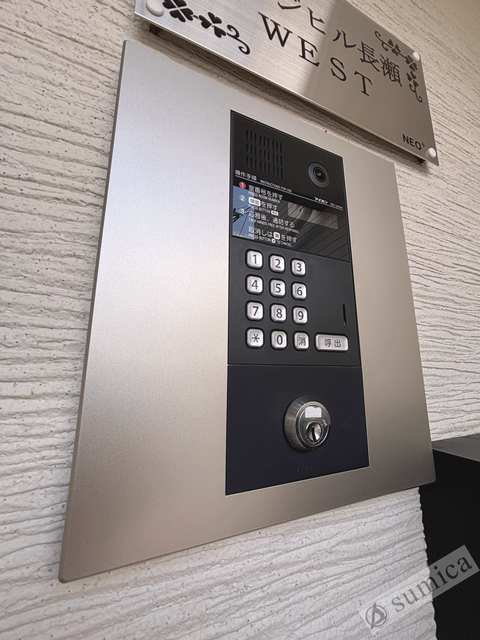 エントランス　オートロックで部外者はシャットアウト♪♪