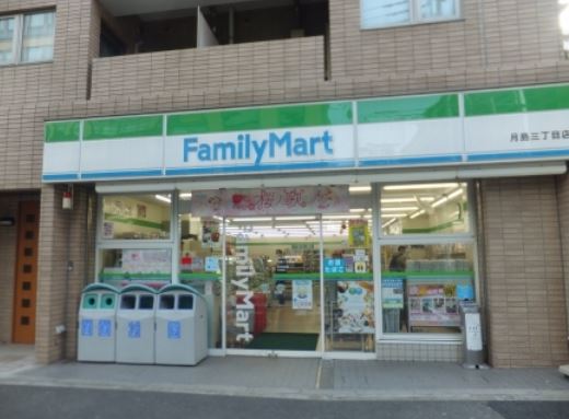 コンビニ　ファミリーマートサンズ京急蒲田駅西口店（コンビニ）まで161m