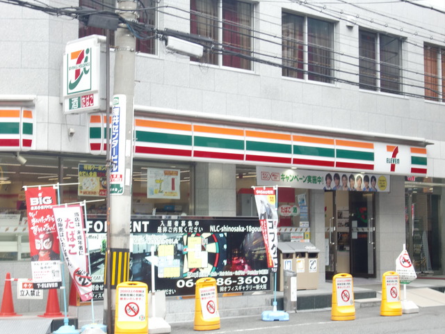 コンビニ　セブンイレブン（コンビニ）まで78m