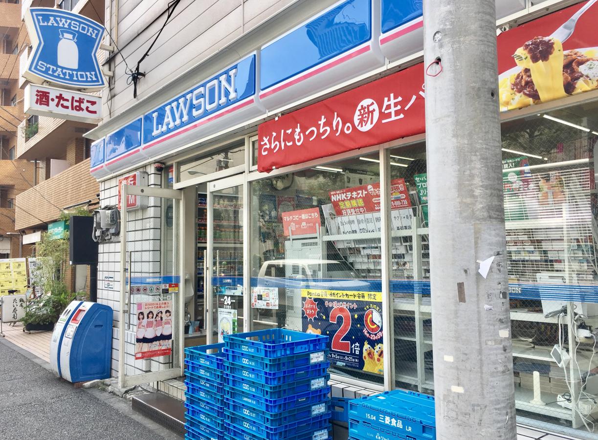 コンビニ　ローソン千駄木店（コンビニ）まで421m
