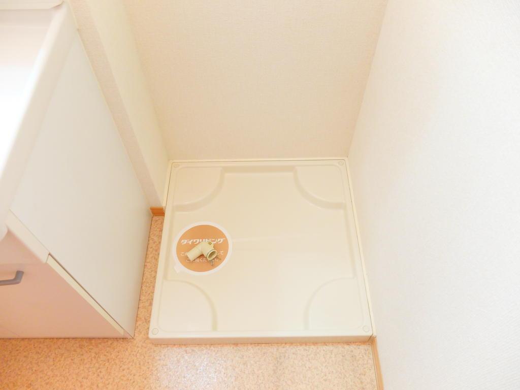その他　便利な室内洗濯機置場有り★