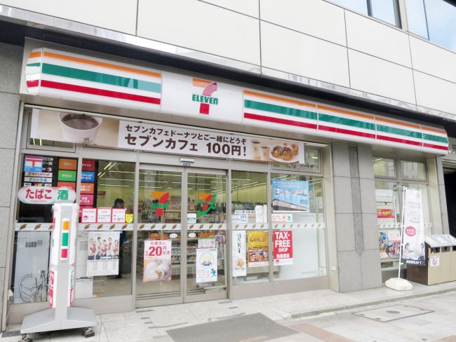 コンビニ　セブンイレブン 神田神保町3丁目店（コンビニ）まで451m