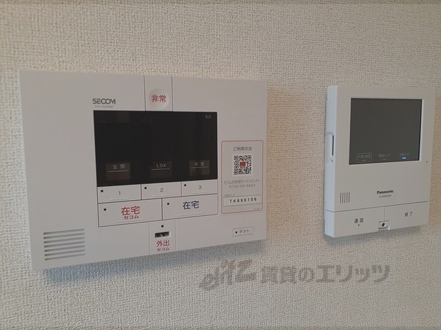 セキュリティ　ドアフォン（ＴＶ含）