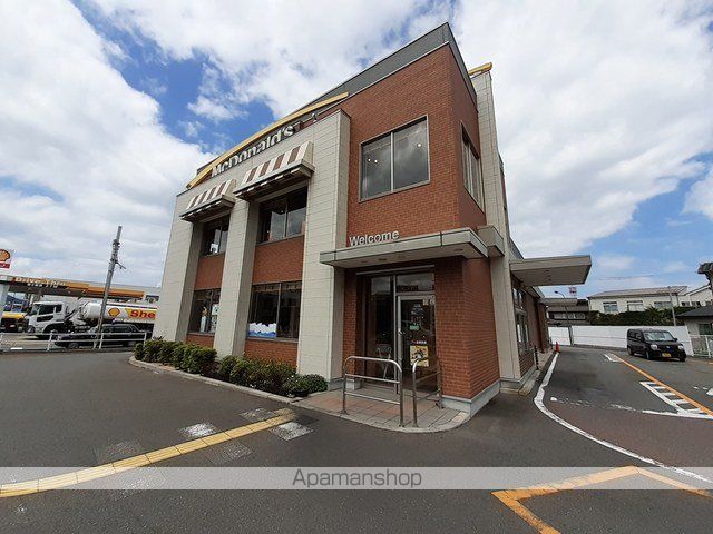飲食店　マクドナルド萩店（飲食店）まで547m