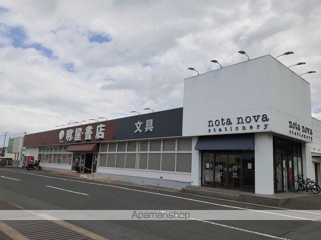 その他　明屋書店萩店（その他）まで592m