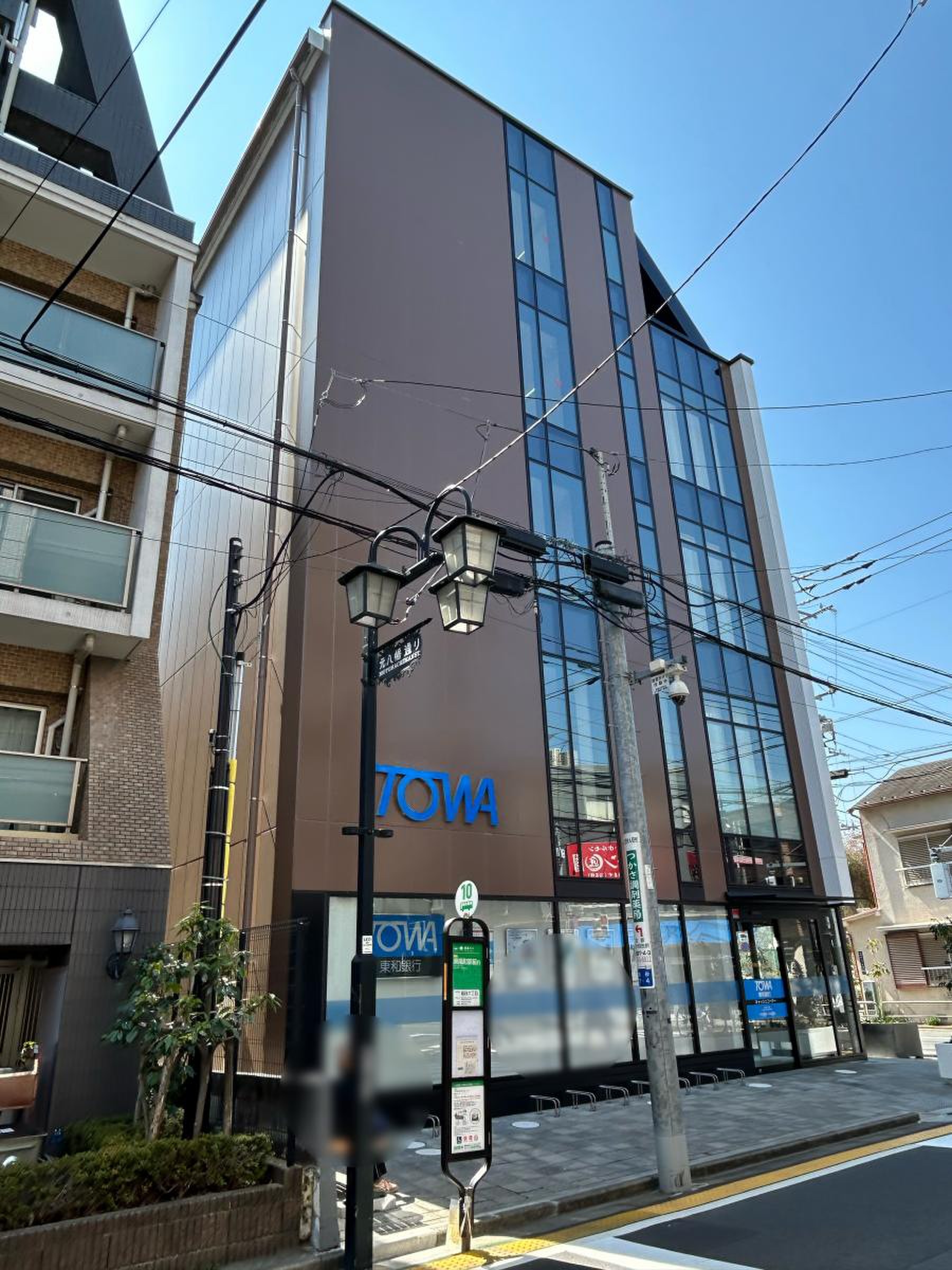 銀行　東和銀行葛西支店（銀行）まで199m