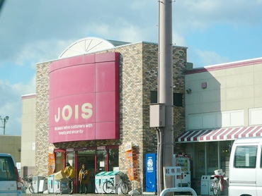その他　ジョイス　龍ケ馬場店（その他）まで600m
