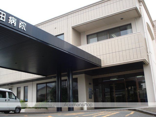 その他　横田病院（その他）まで2163m