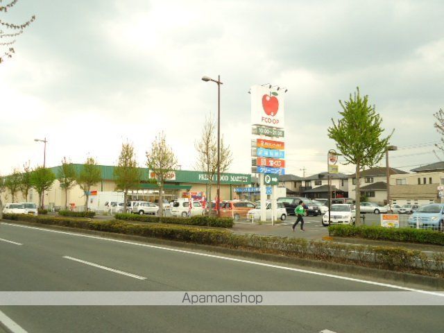 その他　エフコープ久留米店（その他）まで3179m