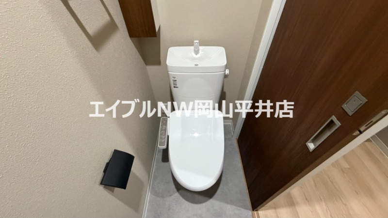 HIGARIAのトイレ写真