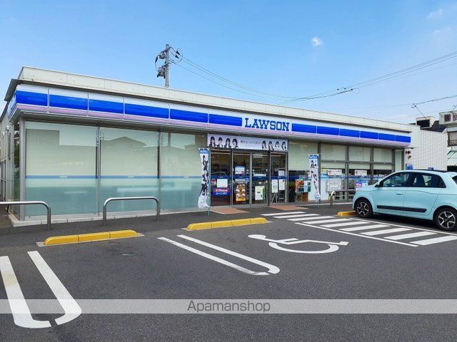 コンビニ　ローソン福山春日町七丁目店（コンビニ）まで280m