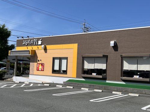 飲食店　ジョイフル　山口朝田店（飲食店）まで1306m