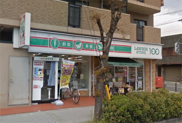 コンビニ　ローソンストア１００　茨木玉櫛店（コンビニ）まで149m