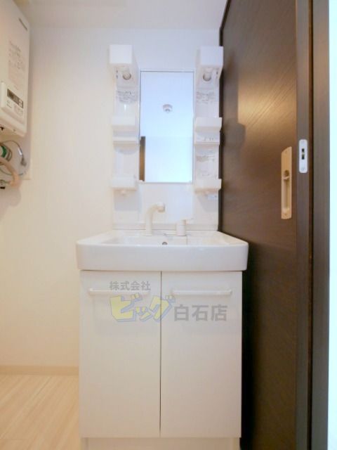 洗面設備　シャンプードレッサー付きです♪