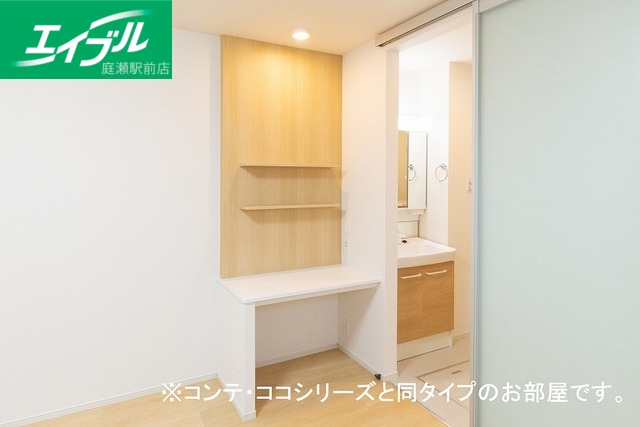 その他部屋・スペース