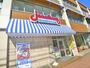 飲食店　ジョナサン（飲食店）まで485m