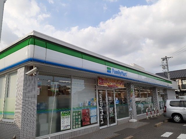 コンビニ　ファミリーマート春日井宮町西店（コンビニ）まで1300m