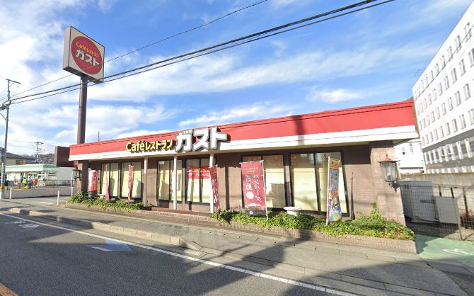その他　ガスト 甲府酒折店(から好し取扱店)（その他）まで1299m