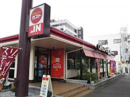 飲食店　ガスト 辻堂店（飲食店）まで500m