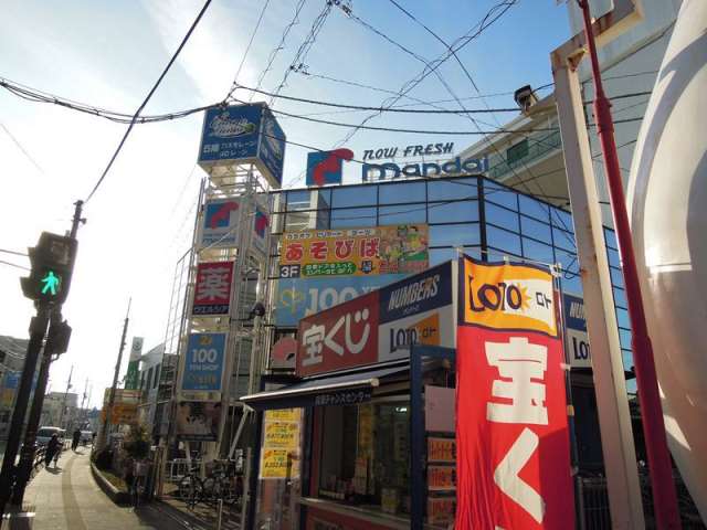 スーパー　（株）万代／貝塚店（スーパー）まで500m