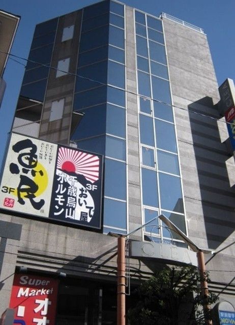 ショッピングセンター　クレアビル（ショッピングセンター）まで1540m