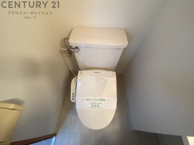 トイレ　バストイレ別でおすすめ！