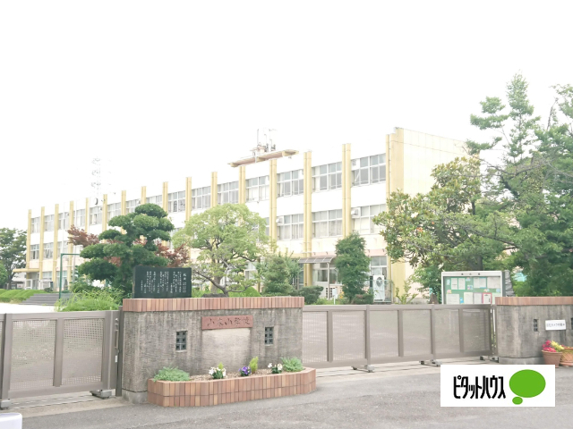 小学校　小牧市立小木小学校（小学校）まで1394m