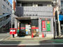 郵便局　練馬北町郵便局（郵便局）まで477m