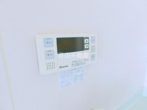 その他設備　★追い焚き機能付★全居室洋室になりました★