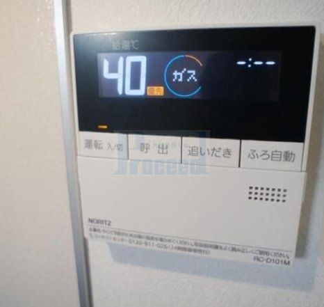 その他設備　便利な設備が充実☆