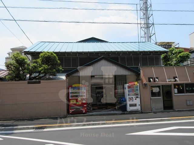 その他　豊島浴場（その他）まで654m
