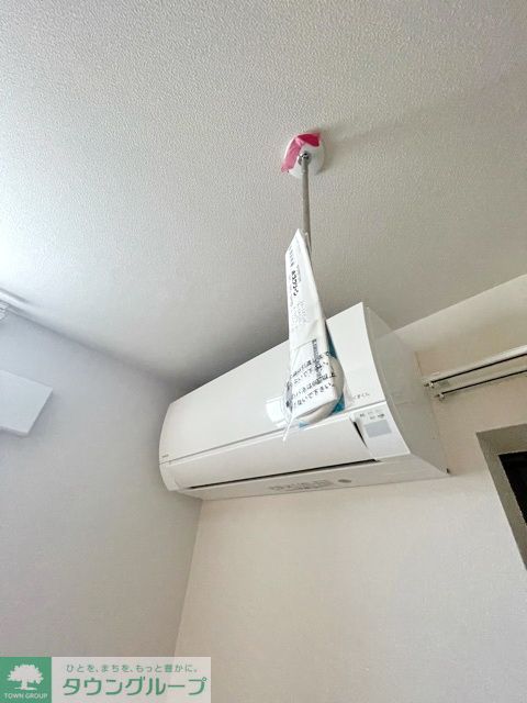 その他設備　設備