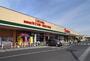 スーパー　とりせん高根沢店（スーパー）まで120m
