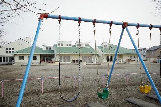 幼稚園・保育園　高根沢町立たから保育園（幼稚園・保育園）まで445m