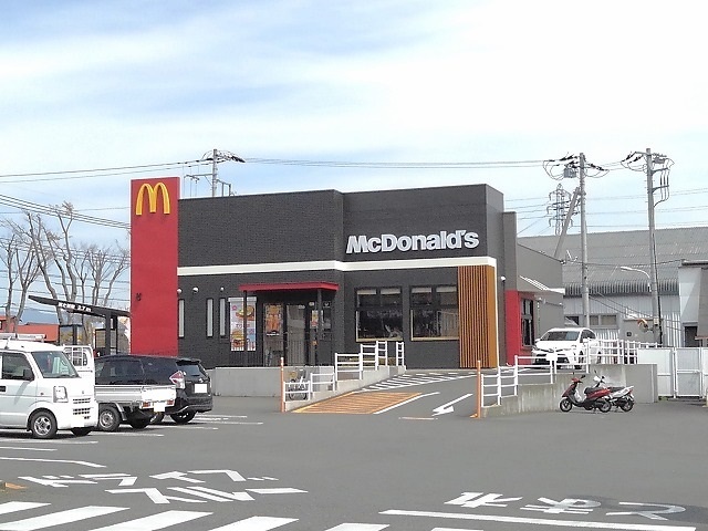 飲食店　マクドナルド 南アルプスガーデ（飲食店）まで2500m