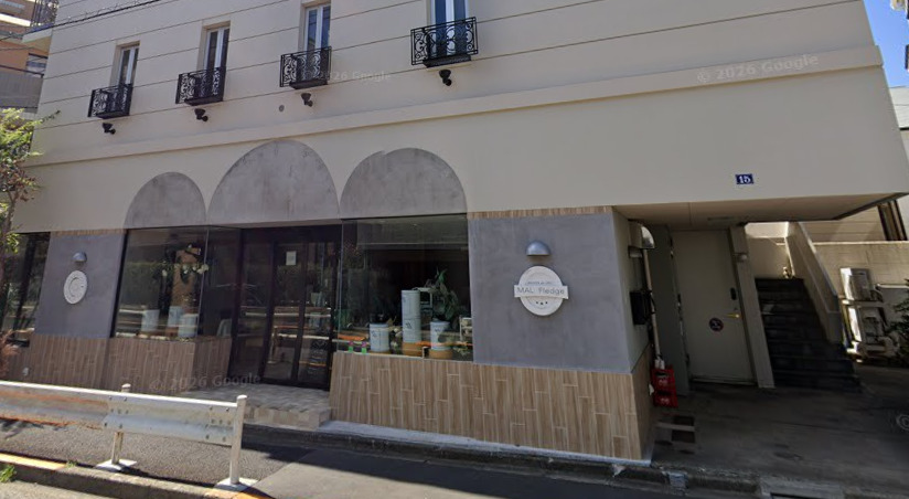 飲食店　TEA MAISON KoKoTTe(ティ メゾン ココット（飲食店）まで837m