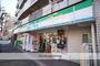 コンビニ　ファミリーマート（コンビニ）まで381m