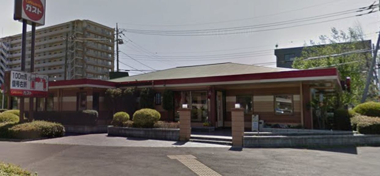 飲食店　ガスト 筑波学園店(から好し取扱店)（飲食店）まで2000m