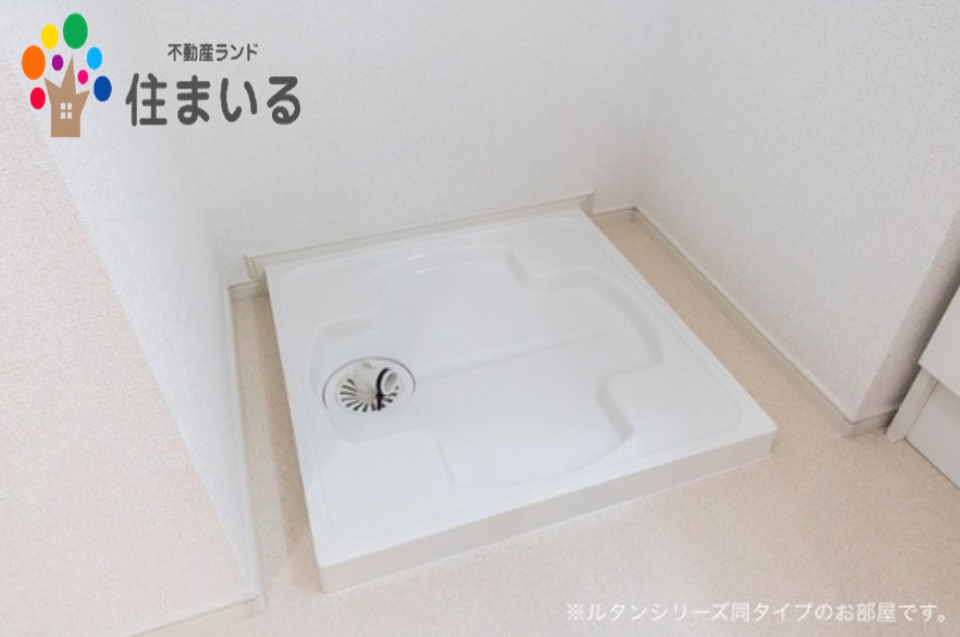 その他　※写真は同型タイプとなります