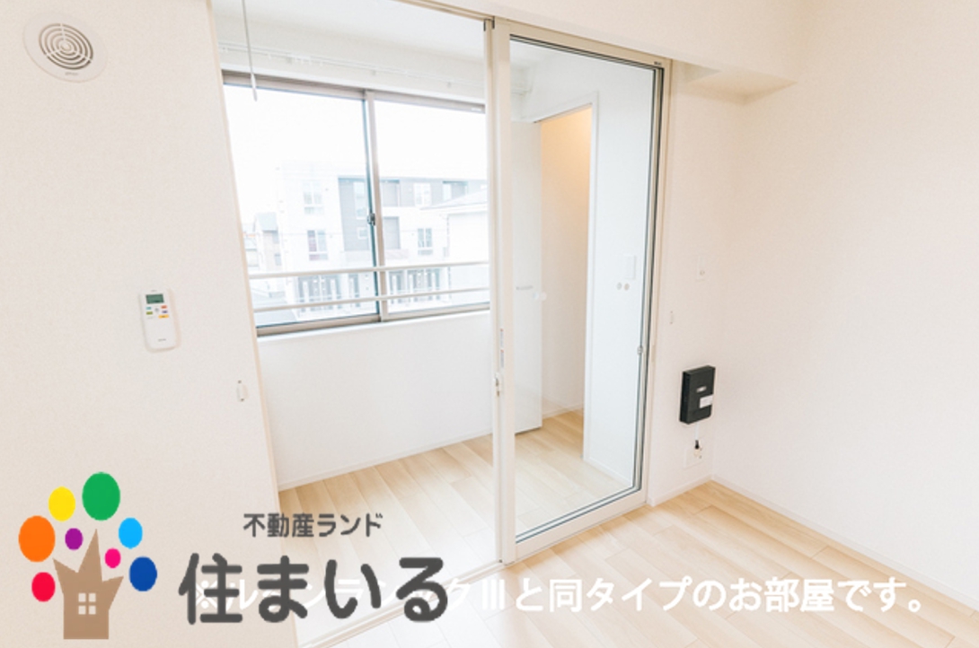 バルコニー　※写真は同型タイプとなります
