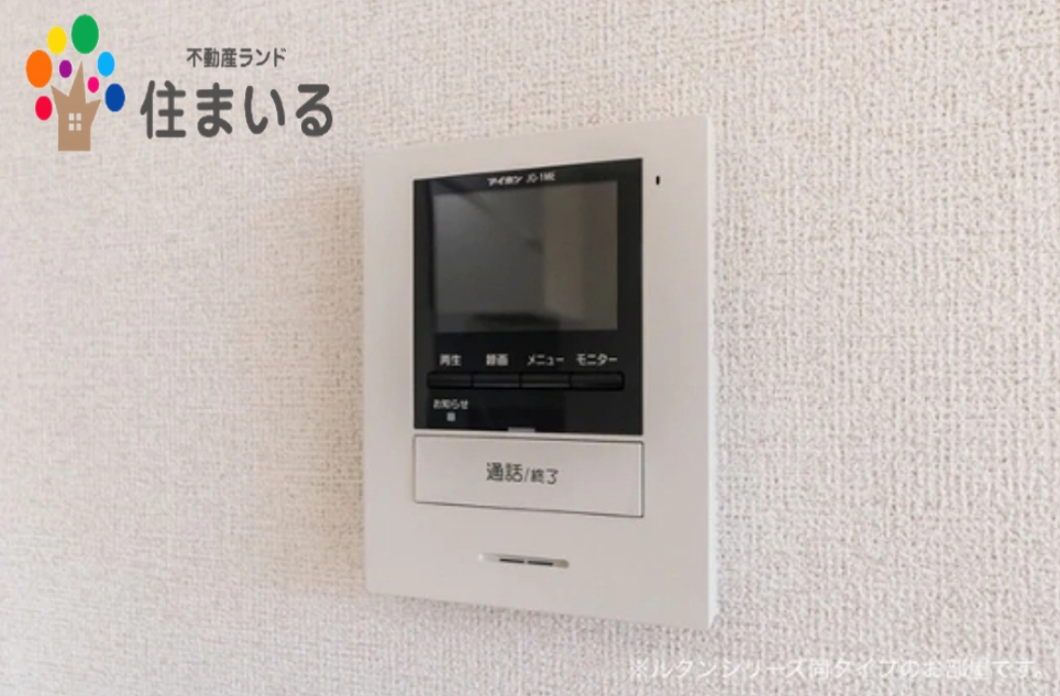 セキュリティ　※写真は同型タイプとなります