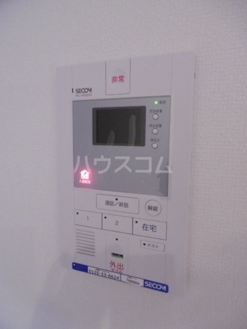 セキュリティ
