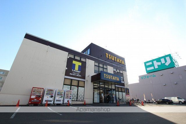 レンタルビデオ　ＴＳＵＴＡＹＡ　札幌豊平店（レンタルビデオ）まで600m