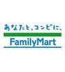 コンビニ　★ファミリーマート★（コンビニ）まで240m