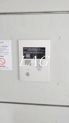 セキュリティ　オートロックです。