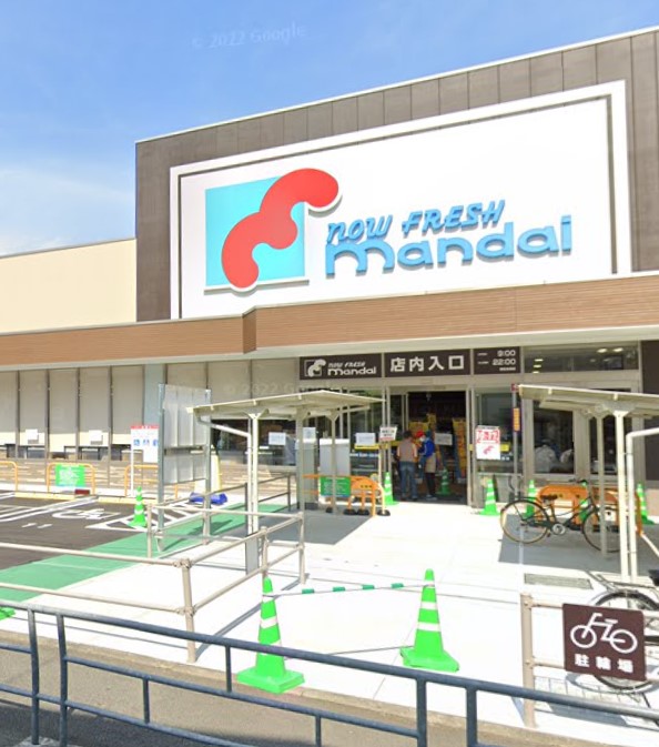 スーパー　万代都島友渕店（スーパー）まで222m