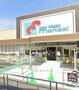 スーパー　万代都島友渕店（スーパー）まで222m