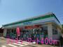 コンビニ　ファミリーマート（コンビニ）まで400m