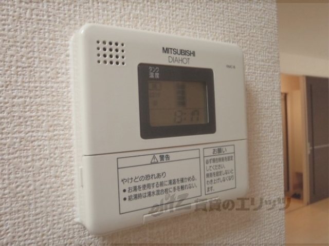 その他　給湯パネル