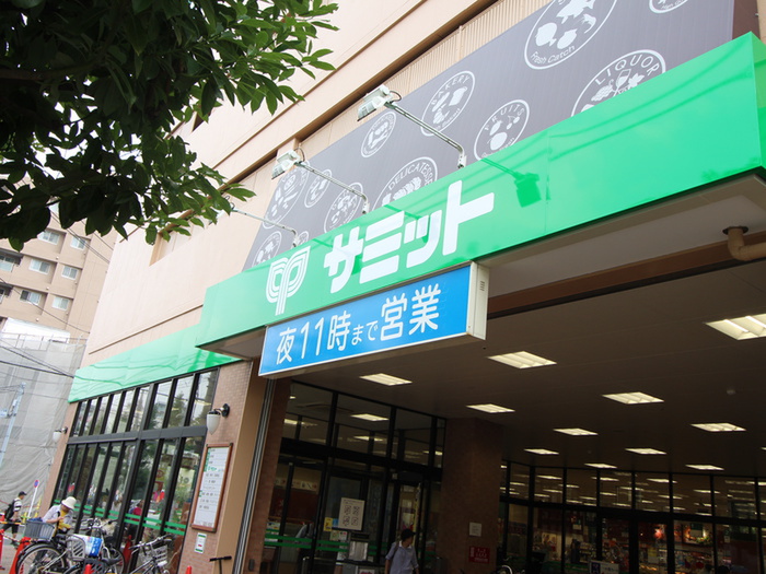 スーパー　サミットストア滝野川紅葉橋店（スーパー）まで393m
